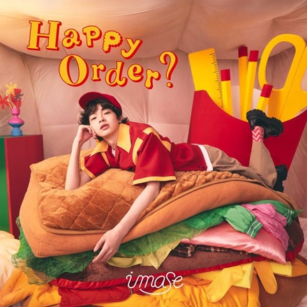 Happy Order